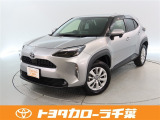 当社では現車確認にご来店いただける千葉・東京・神奈川・埼玉・茨城・栃木・群馬に在住の方への販売とさせていただいております。