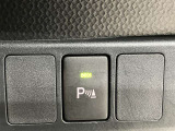 大切な人に気持ちよく乗ってもらいたい・・・そんな気持ちを込めてお客様のカーライフに協力させてください。