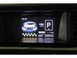 マルチインフォメーションディスプレイです!エコ運転へ導く多彩な情報を表示してくれます。
