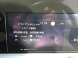 燃費計も備わって便利!