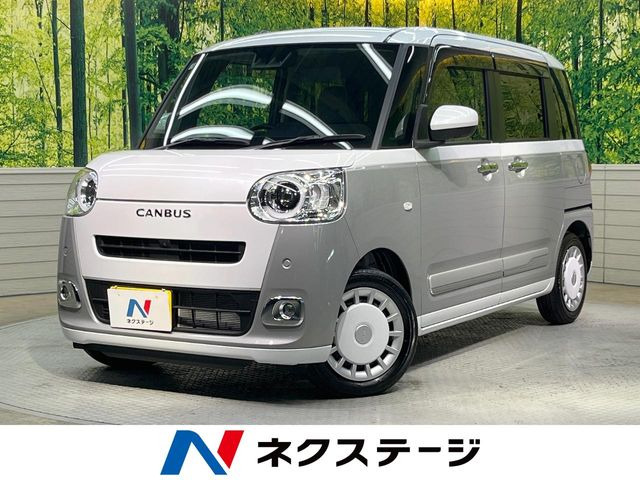 ダイハツ ムーヴキャンバス 