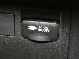 災害時にも安心。家庭用電化製品が使用できるAC100V、1500Wのコンセント付きです。