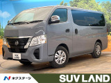 禁煙車 ディスプレイオーディオ 全周囲カメラ ドラレコ ビルトインETC
