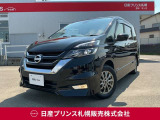 販売は【北海道限定】とさせていただいております。また実車確認出来ない状態での販売はノークレームとさせていただきます。誠に勝手ではございますが、ご理解いただきますようお願いいたします。