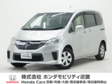 平成26年式 ワンオーナー この度は当店の車両をごらん頂きましてありがとうございます。当店の販売車両はそのほとんどが自社での下取り車とデモカー(試乗車)から構成され、安心してご購入いただけますよ