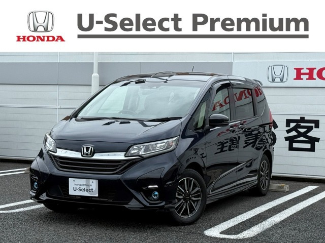 フリード 1.5 モデューロX ホンダセンシング 