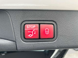 スタッフ全員が自動車保険の資格を保有しており、万が一の事故の際のサポート体制を整えております。メルセデス・ベンツ自動車保険プログラムをご用意しております。無料証券診断を行います!