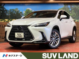 衝突被害軽減システム 禁煙車 電動リアゲート レザーシート 前席シートエ