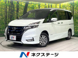 禁煙車 後席モニター 衝突軽減 純正9型ナビ 両側電動スライドドア