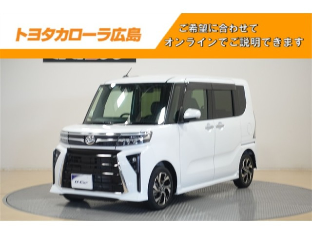 タントカスタム X 