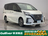 ◆北海道、東北、関東、中部、関西、中国、四国、九州、沖縄、全国各地どこからでも対応可能です!!お気軽にガリバーにお気軽にご相談ください!!