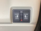 リアドアは乗り降りに便利な両側電動スライドドアです。また運転席に座っていながらスイッチ操作で自在にスライドドアを開け閉めできます。