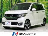 ホンダ N-WGNカスタム