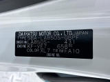 県内の少し離れた店舗にある場合でも、お近くの店舗にてどのお車もご購入頂けますのでご安心ください。