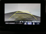 リアカメラ付きで後退時も安心です。