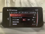 ハンドル操作をアシストすることにより車線からの逸脱回避を支援します。