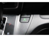 ECONボタンで低燃費モードに☆☆☆ECONスイッチを上手に使ってエコドライブ♪♪環境にもお財布にも優しい装備です☆☆☆