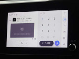 地デジ対応、フルセグデジタルTV放送が視聴できます。