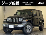 Jeep船橋「認定中古車」をご覧頂き誠にありがとうございます!内外装も綺麗なお車です!お気軽にお問合せ下さい!