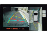 車両を上から見たような映像で、運転席から目視だけでは見にくい車両周辺の状況をしっかり確認できます。