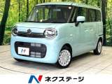 電動スライドドア 衝突被害軽減システム 禁煙車 シートヒーター