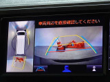 バックガイドモニターを装備しています、車庫入れもラクラクです。パノラミックビューモニターを搭載しています、上からの画像も表示されます。