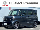 販売エリアは、神奈川県のみとなります。尚、ご契約、ご納車を含めご来店を頂ける方に限らせて頂きます。