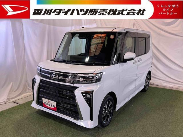 タントカスタム X