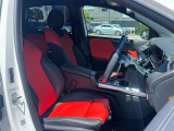 第三者機関による評価点を基準に、4.5点以上の良質車のみを展示しております。お車の品質や状態を特に気にされるお客様は、是非一度当店へお越し下さい。きっとご満足のいくお車が見つかります!