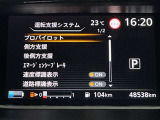 安全装備もばっちり。警告灯でドライバーにしっかりお知らせします。