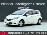 ノート ガソリン車です。
