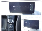 様々な機能が搭載のマツダコネクトを搭載☆