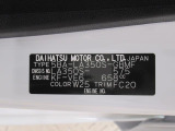 県内の少し離れた店舗にある場合でも、お近くの店舗にてどのお車もご購入頂けますのでご安心ください。