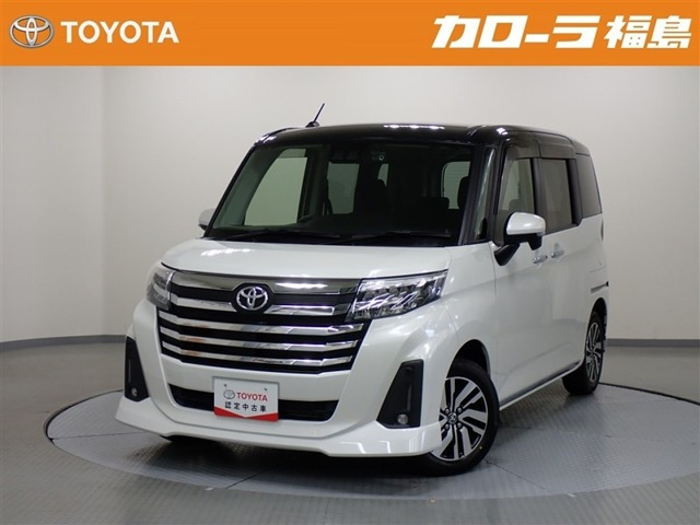 トヨタ ルーミー 