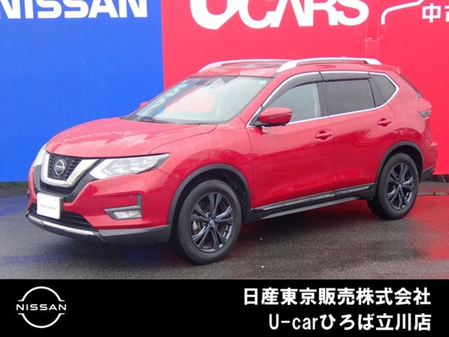 日産 エクストレイル 