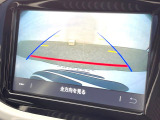 ●バックカメラ:便利な【バックカメラ】で安全確認もできます。駐車が苦手な方にもオススメな便利機能です。