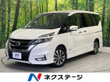 両側電動スライド 後席モニター 全周囲カメラ セーフティセンス