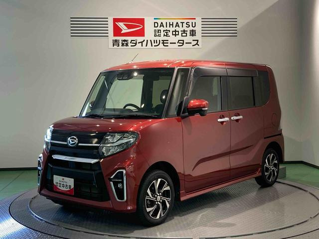 ダイハツ タントカスタム 
