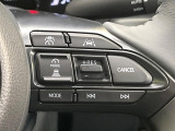【レーダークルーズコントロール】高速道路での長距離走行が楽に!!自動で速度を保つクルーズコントロールが、衝突軽減システムと連携し、前方の車両を感知して車間を保つように速度調節してくれます!!