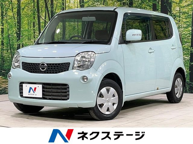 日産 モコ 