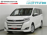 静岡県内にお住まいでご来店可能な方への販売に限らせていただいております。