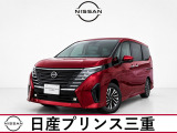 当社社有車!R6年式セレナe-4ORCE入荷!当社のネット検索を頂き誠にありがとうございます。お車選びのお手伝いは当店にお任せ下さい!お気に入りの1台を一緒にお探しいたします。