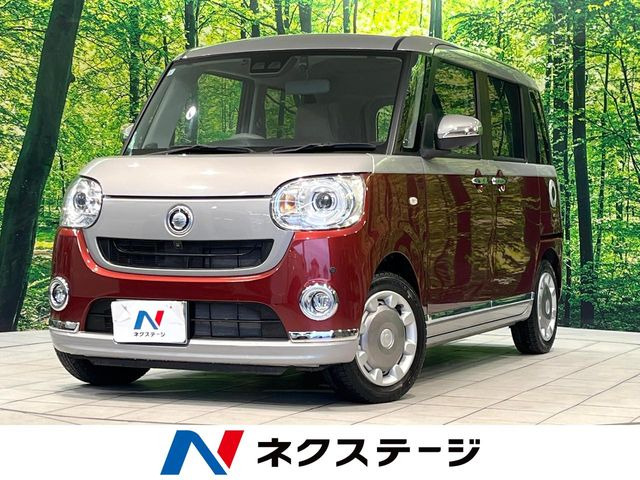 ダイハツ ムーヴキャンバス 