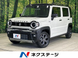 届出済未使用車 セーフティサポート シートヒーター LEDヘッドランプ