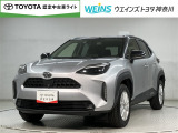 当店の展示車をご覧頂きありがとうございます!WEINS トヨタ神奈川WEINS U-CAR溝ノ口でございます。TEL044-888-1111