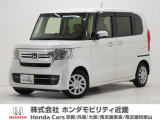 令和4年式 ワンオーナー この度は当店の車両をごらん頂きましてありがとうございます。当店の販売車両はそのほとんどが自社での下取り車とデモカー(試乗車)から構成され、安心してご購入いただけますよ