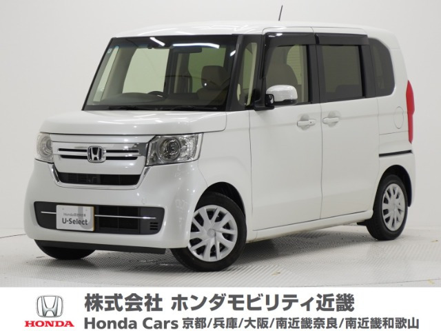 N-BOX L 