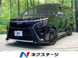 両側電動ドア バックカメラ 衝突被害軽減システム 禁煙車 ドラレコ
