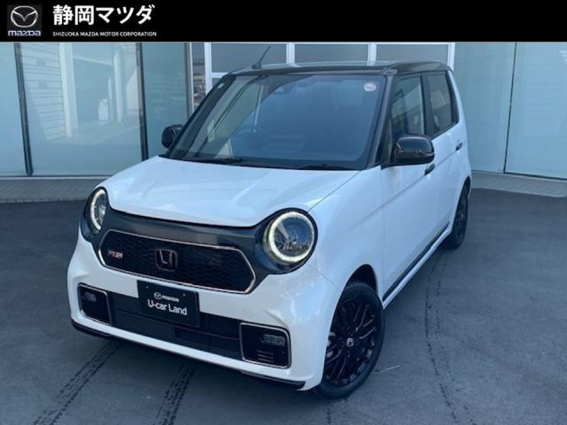 N-ONE RS 