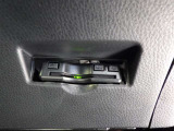 トヨタ認定中古車保証付!(1年間、距離無制限 HV車はHV保証付) 別途延長保証もご用意しております♪ ぜひ現車を確認にご来店ください